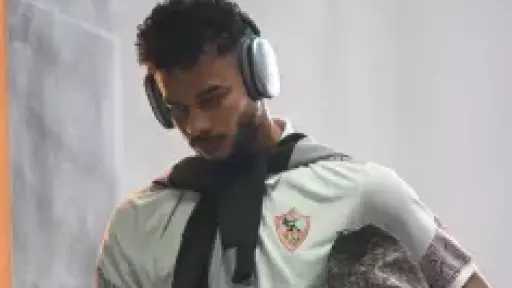 دونجا يودّع جماهير الزمالك بعد انتقاله إلى النجمة السعودي