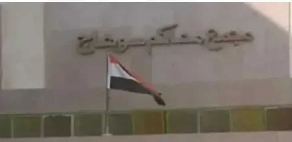 الإعدام شنقا لخفير أنهى حياة شخص في سوهاج بعد ترصّد وإطلاق نار