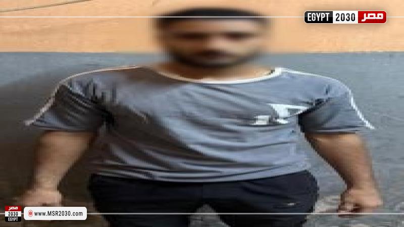 المتهم