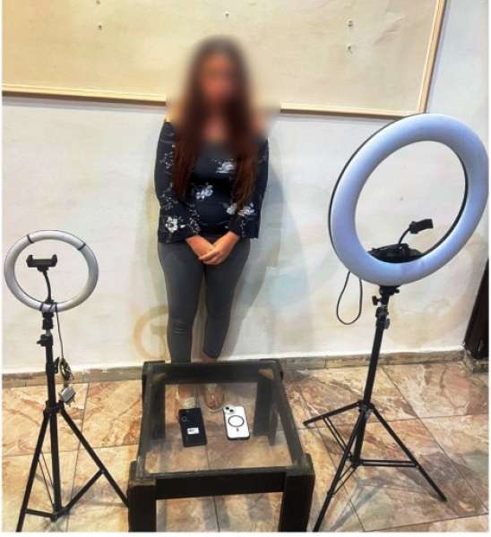 المتهمة 