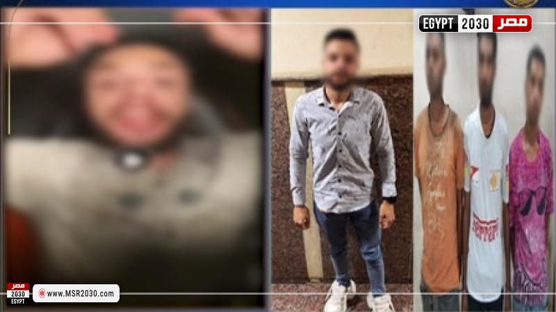 المتهمين