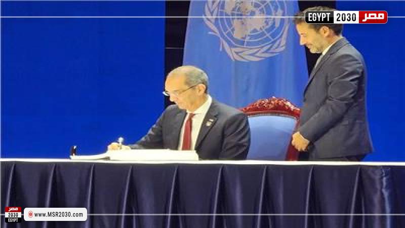 مصر توقع اتفاقية دولية لضبط مرتكبي الجرائم الإلكترونية خارج البلاد