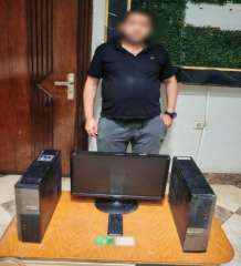 ضبط شخص لنشر أخبار ومقاطع مفبركة باستخدام الذكاء... ضبط شخص لنشر أخبار ومقاطع مفبركة باستخدام الذكاء الاصطناعي بحدائق القبة