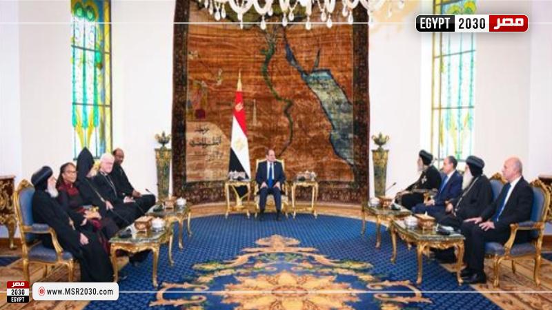 جانب من الاستقبال