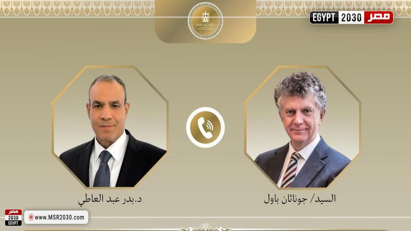 وزير الخارجية يتلقي اتصالًا هاتفيا من جوناثان باول مستشار الأمن القومي البريطاني
