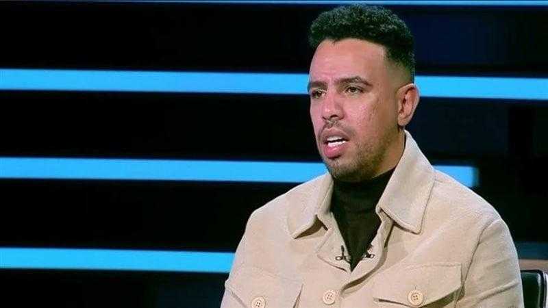 حازم إمام يكشف كواليس رحيله عن الزمالك: شعرت بالتهميش وفضّلت الابتعاد في صمت