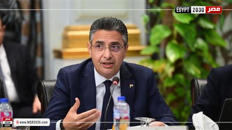 وزير التموين 