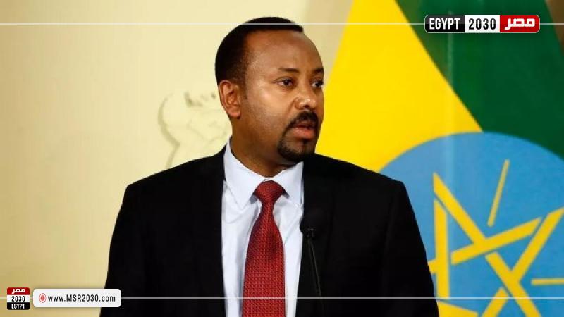 رئيس وزراء إثيوبيا