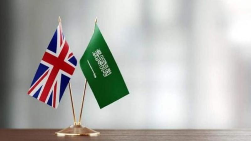 بريطانيا والسعودية