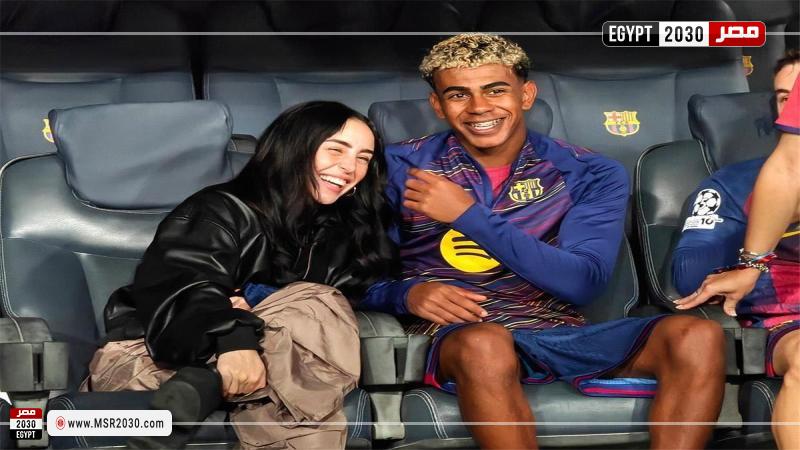 لامين يامال