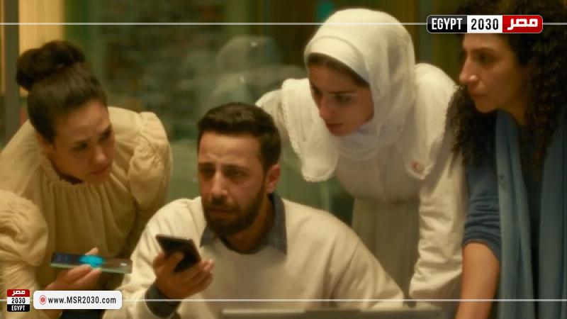 فيلم صوت هند رجب