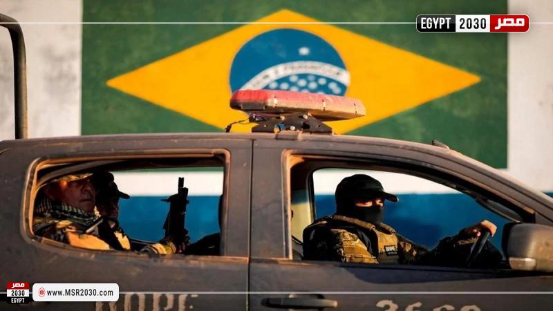 الشرطة البرازيلية