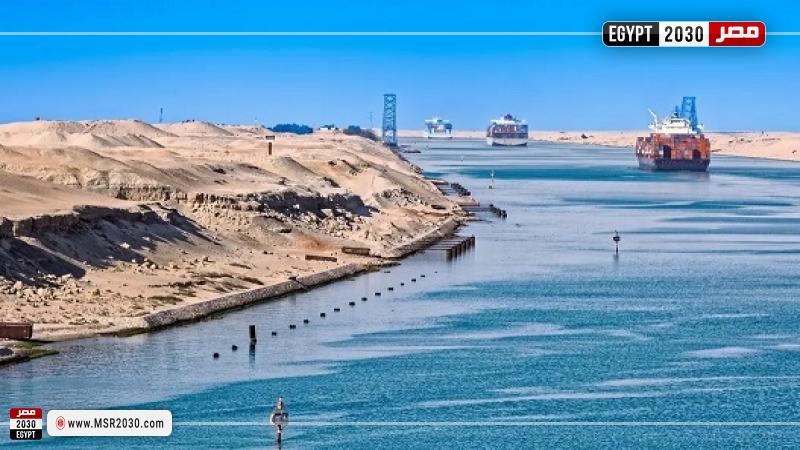 قناة السويس