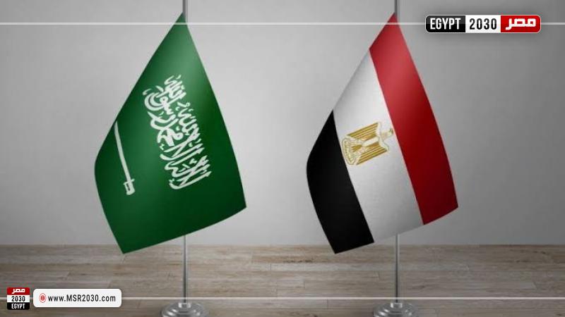 مصر والسعودية 