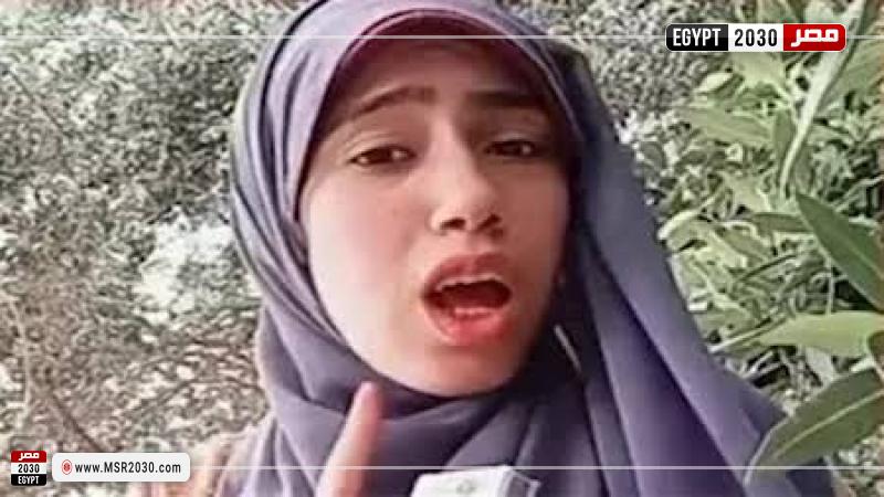 علياء قمرون