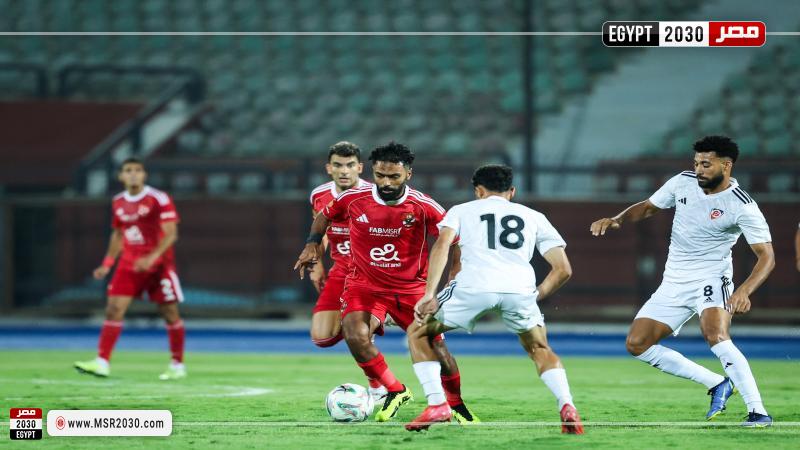 الأهلي وبتروجت