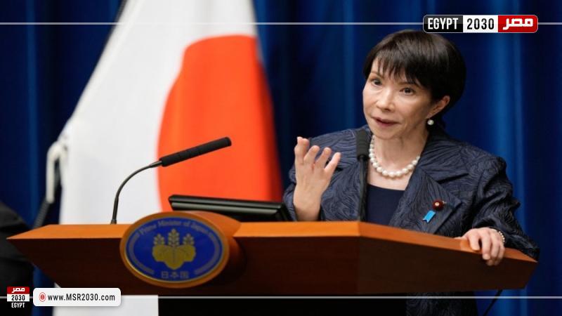 رئيسة الوزراء اليابانية