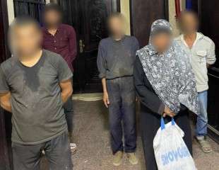 ضبط 19 شخصًا لاستغلال الأطفال في التسول بالقليوبية ضبط 19 شخصًا لاستغلال الأطفال في التسول بالقليوبية