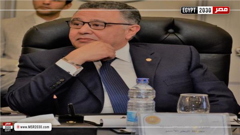 محافظ البحر الأحمر