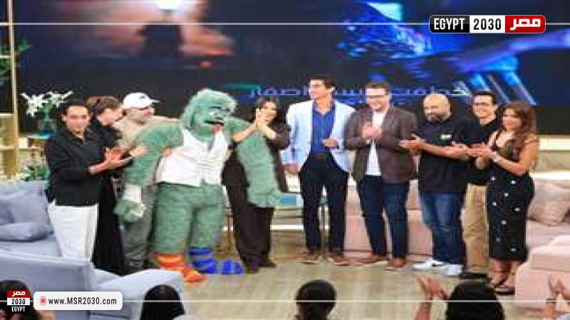 مصر 2030