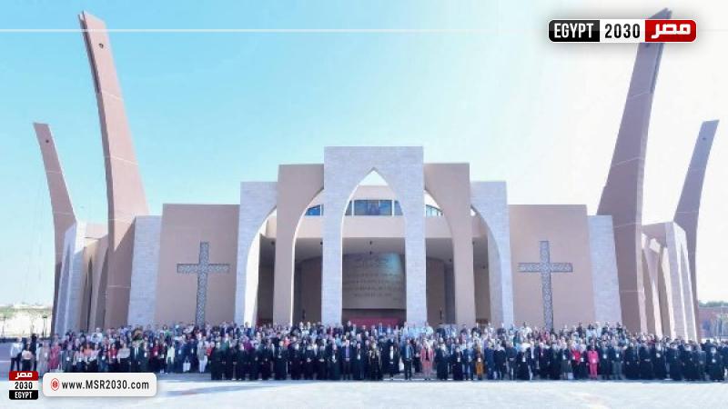 المؤتمر العالمي السادس للإيمان والنظام