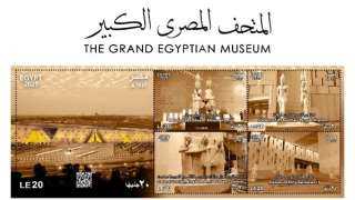 الاتصالات تصدر طوابع تذكارية من خلال البريد المصري... الاتصالات تصدر طوابع تذكارية من خلال البريد المصري للمتحف الكبير
