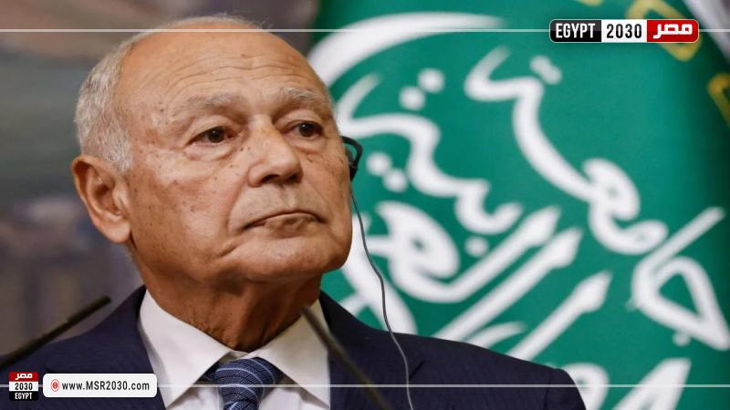 الأمين العام لجامعة الدول العربية أحمد أبو الغيط