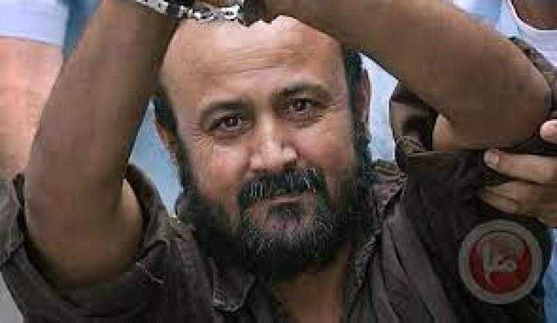 شخصيات دولية تطالب ترامب بالضغط على إسرائيل لإطلاق سراح مروان البرغوثي