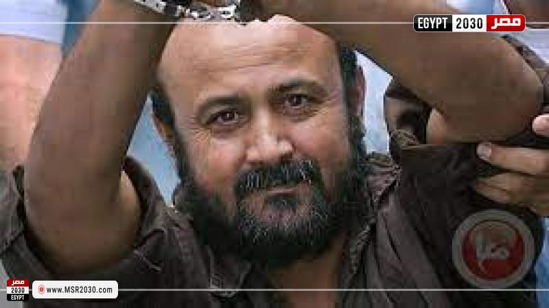 مروان البرغوثي