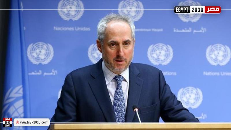 المتحدث باسم الأمين العام للأمم المتحدة ستيفان دوجاريك