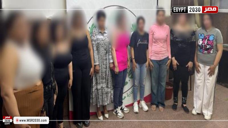 ضبط 10 سيدات لممارستهن الأعمال المنافية للآداب