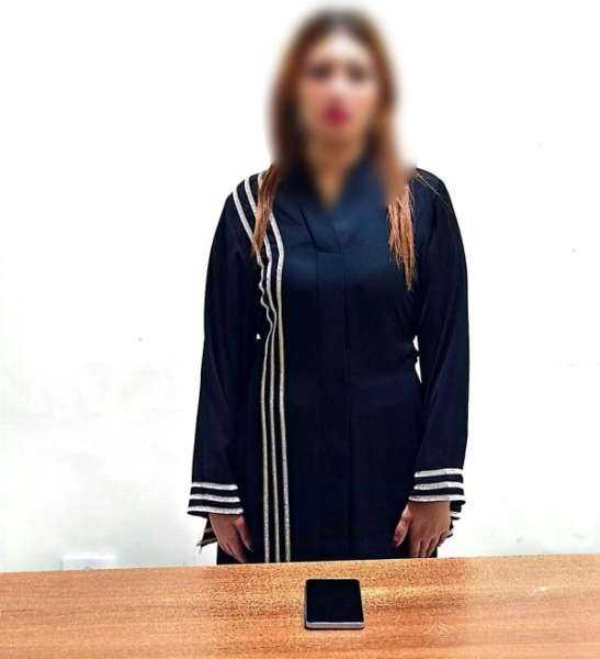 المتهمة 