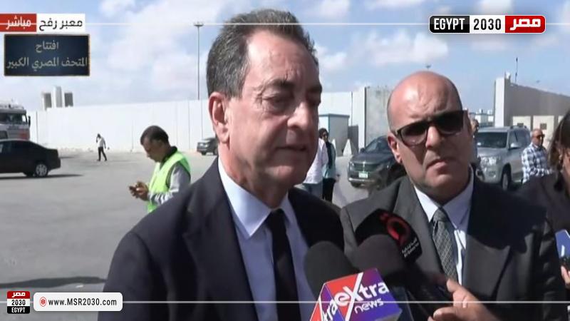 السفير الفرنسي بالقاهرة