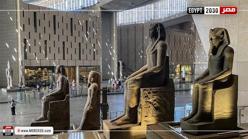 المتحف المصري الكبير