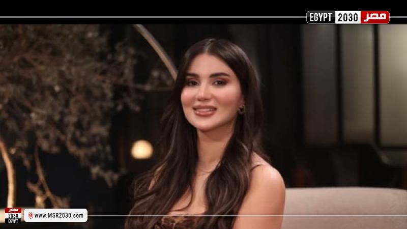 هدى الأتربي