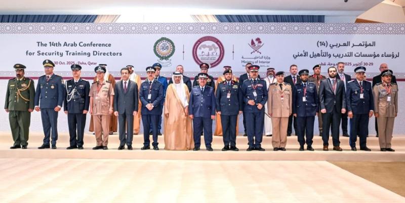 تعزيز قدرات مكافحة الجرائم الرقمية وحماية حقوق الإنسان.. ننشر توصيات المؤتمر العربي للتدريب الأمني