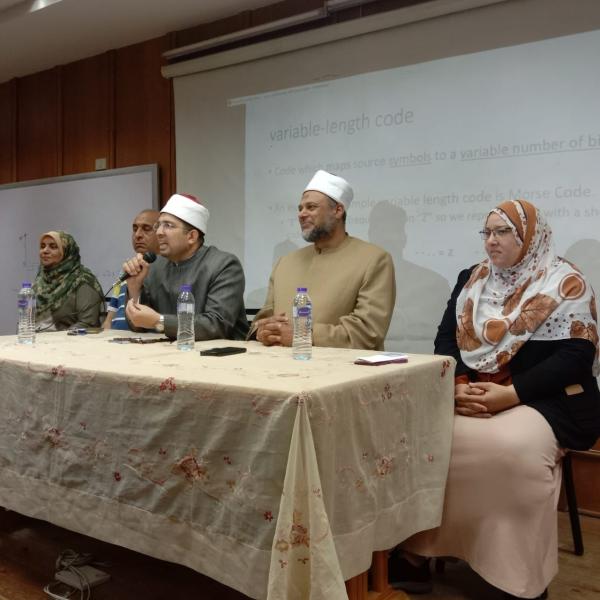 «البحوث الإسلامية» يختتم فعاليات أسبوع الدعوة الإسلامية الثالث عشر بجامعة المنوفية