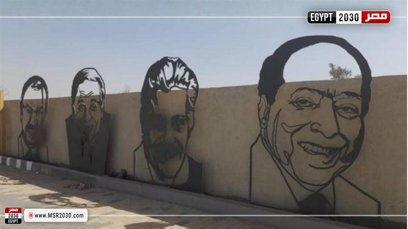 طريق المتحف المصري الكبير