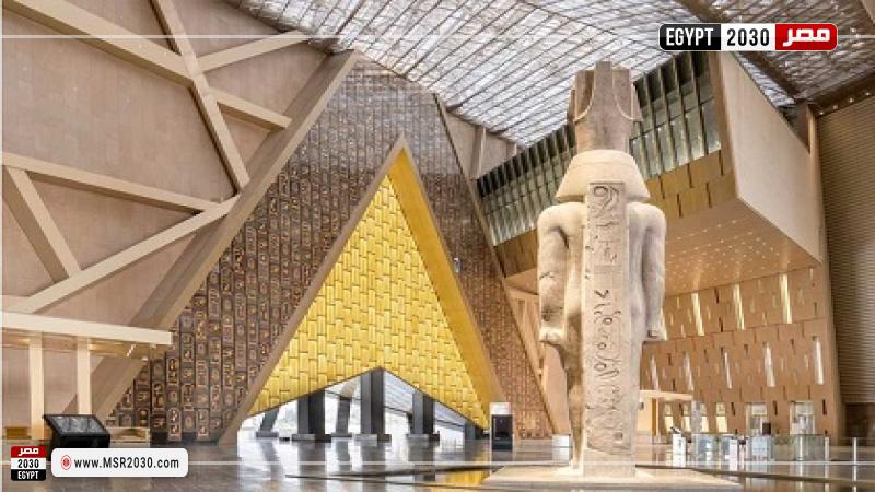 افتتاح المتحف المصري الكبير