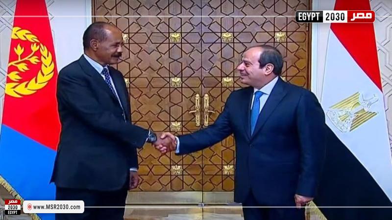 الرئيس السيسي ونظيره الإريتري يؤكدان رفض أي محاولات لإنشاء كيانات موازية في السودان