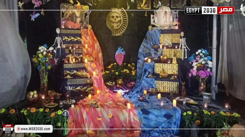 سفارة المكسيك بالقاهرة تحتفل بيوم الموتى بمذبح يجمع بين رموز الحضارتين المصرية والمكسيكية