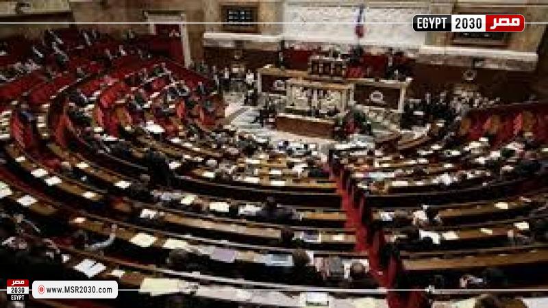 البرلمان الفرنسي