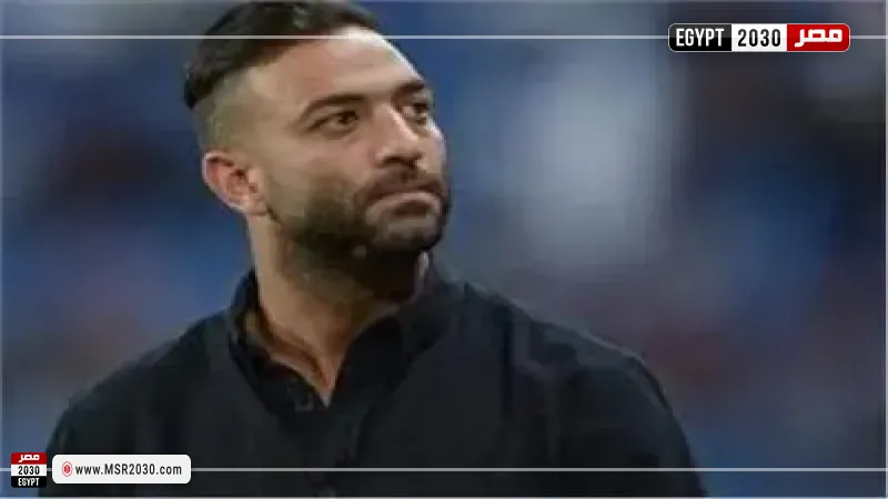 أحمد حسام ميدو 