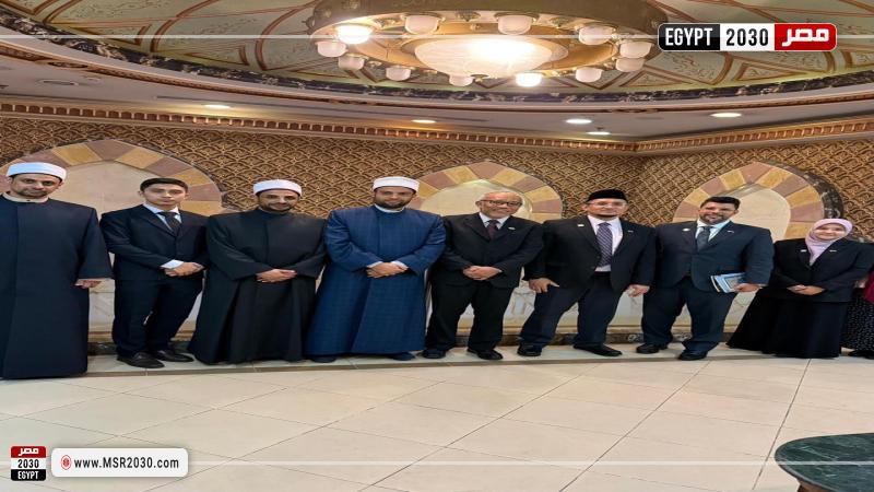 وفد سنغافوري يزور دار الإفتاء