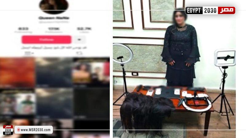 القبض على «تيك توكر»