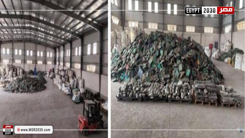 ضبط مصنع بدون ترخيص لإعادة تدوير النفايات الإلكترونية الخطرة