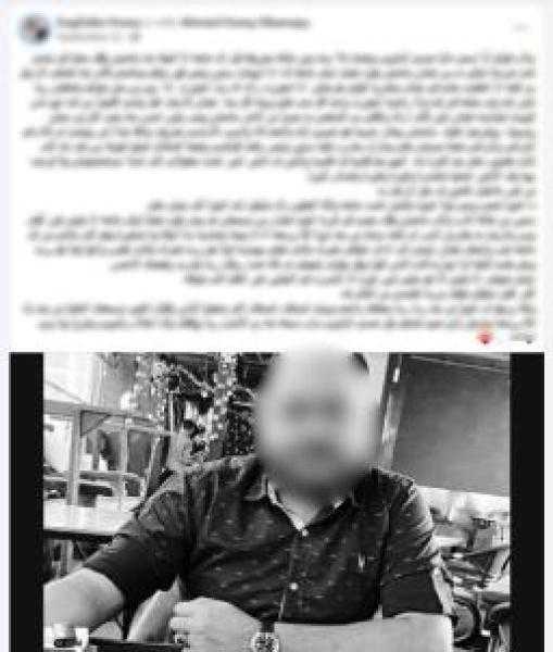 خلافات أسرية ..الداخلية تكشف حقيقة استغاثة سيدة بزعم تعدي أسرة طليقها عليها بالغربية