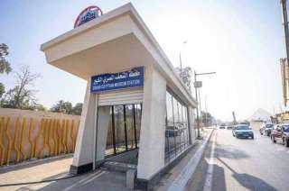 أقرب محطة مترو للمتحف المصري الكبير أقرب محطة مترو للمتحف المصري الكبير