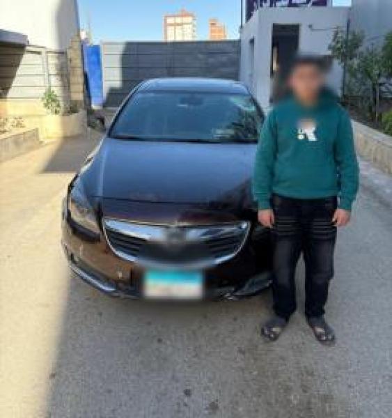 المتهم 