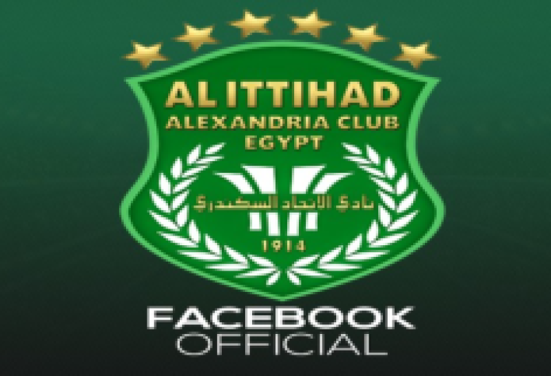 الاتحاد السكندري
